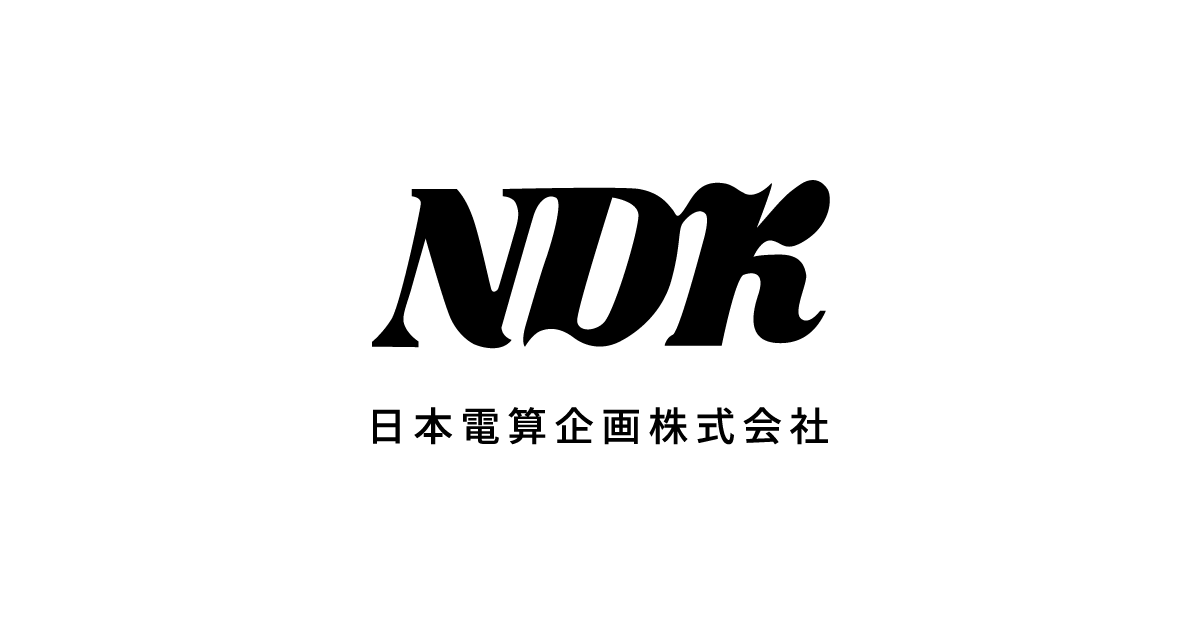 日本電算企画株式会社 日本電算企画株式会社